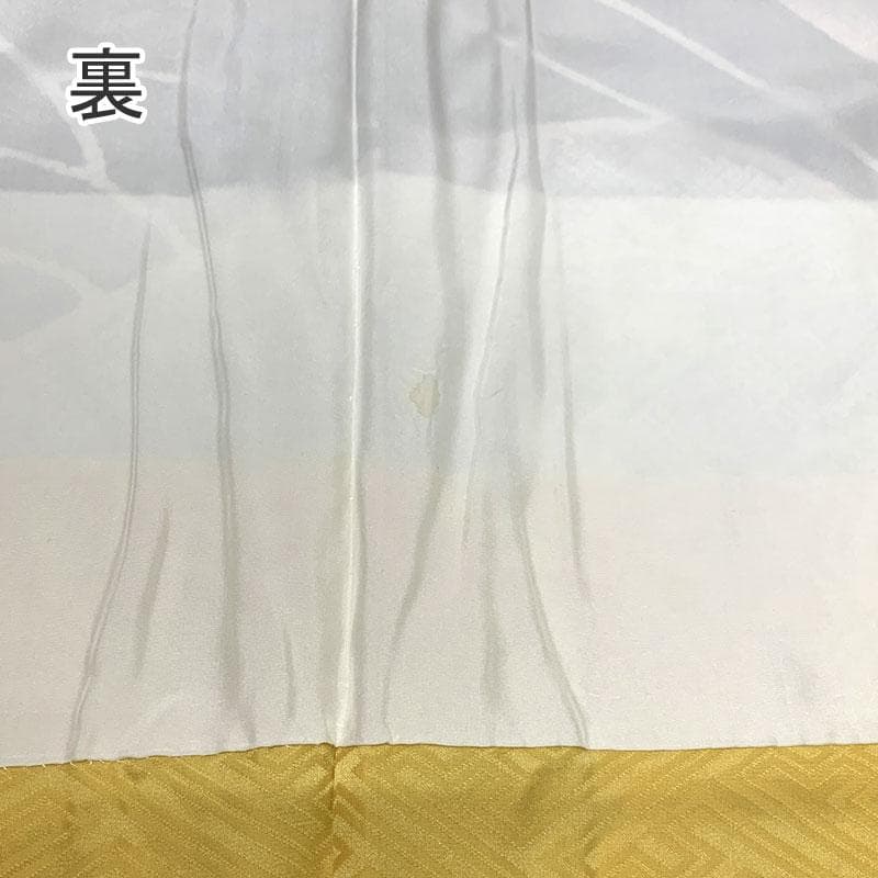 508z12.507u9 〇古典柄 振袖 金駒刺繍 金彩 地紋 鶴 波〇美品