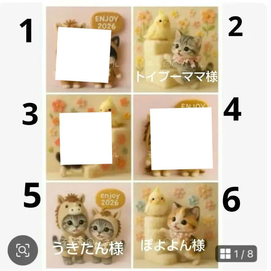 ご確認用　そら様パネル　ネコちゃん柄　ハンカチ　ハンドメイド