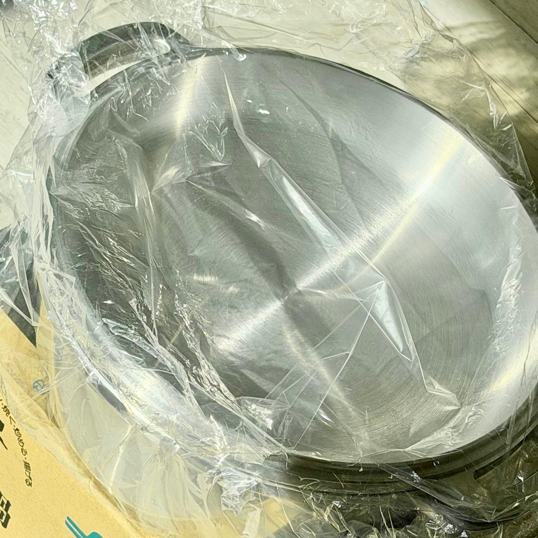 新品❗️広島アルミニウム 無水鍋24cm