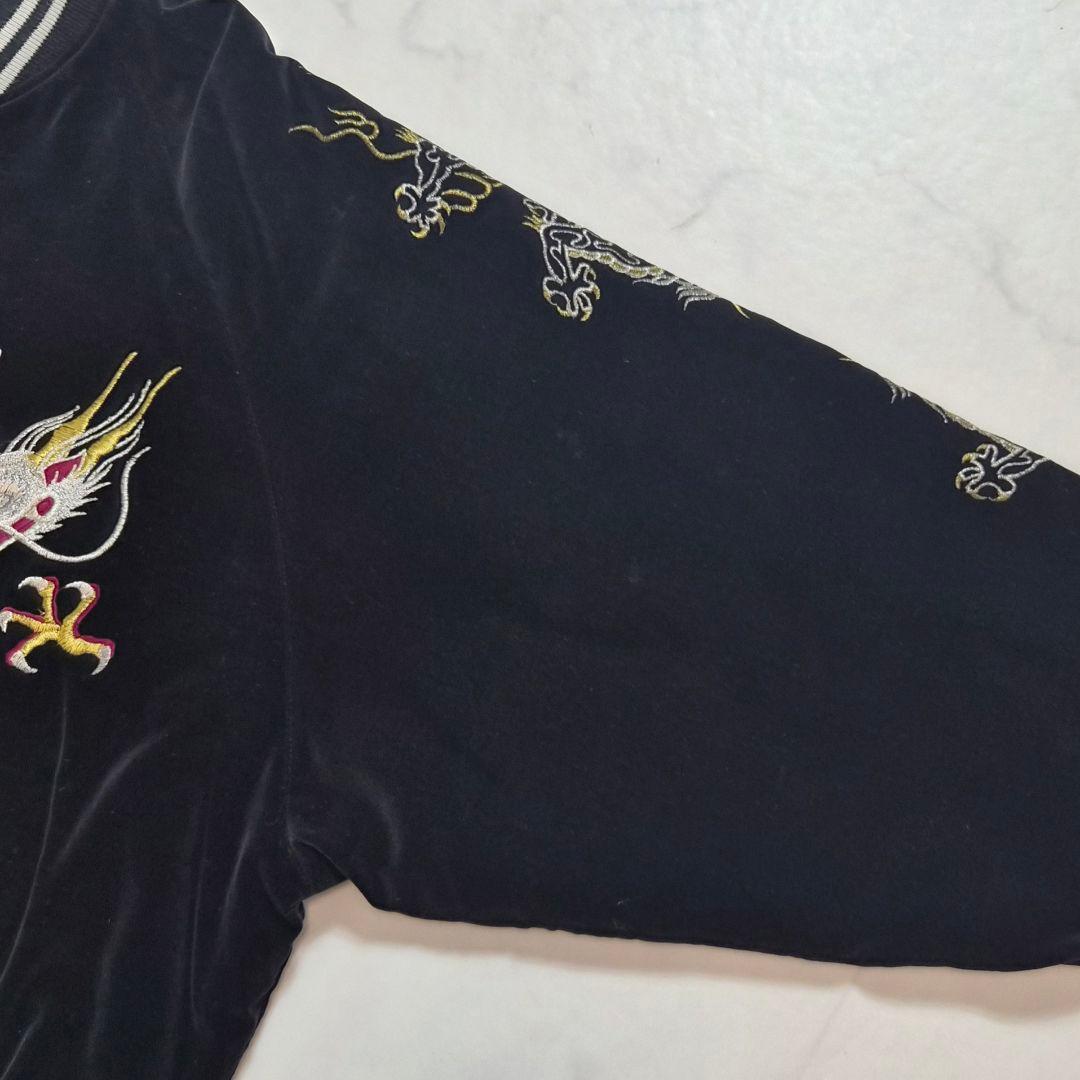 ヴィンテージ ベロア スカジャン 双龍 別珍　刺繍 キルティング 黒 4L