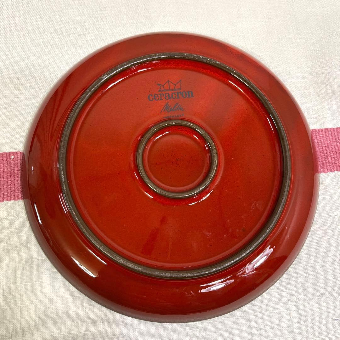 1970’s Melitta Ceracron Kopenhagen
