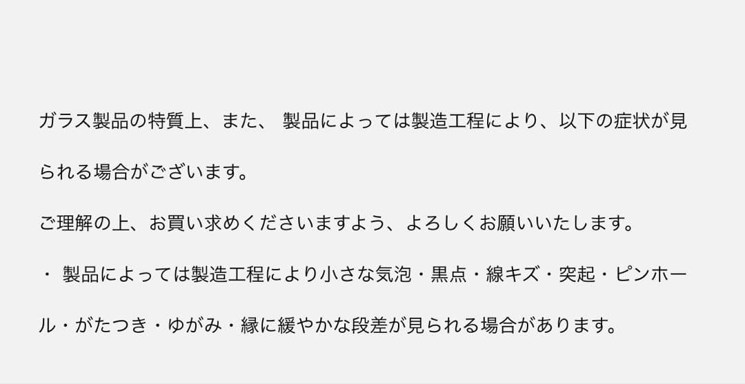 HAY JUG フラワーベース 花瓶