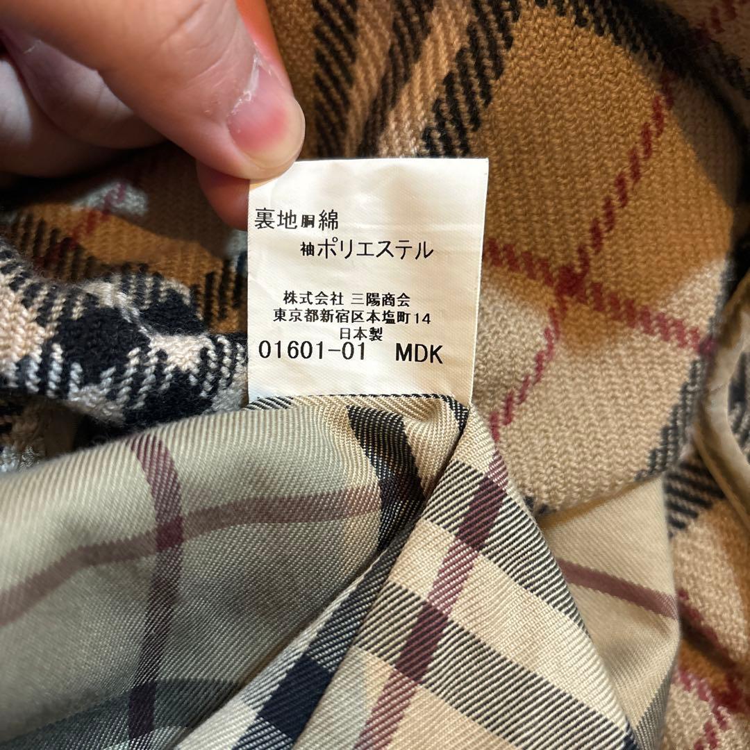 BURBERRY トレンチコート 日本製 ライナー付き