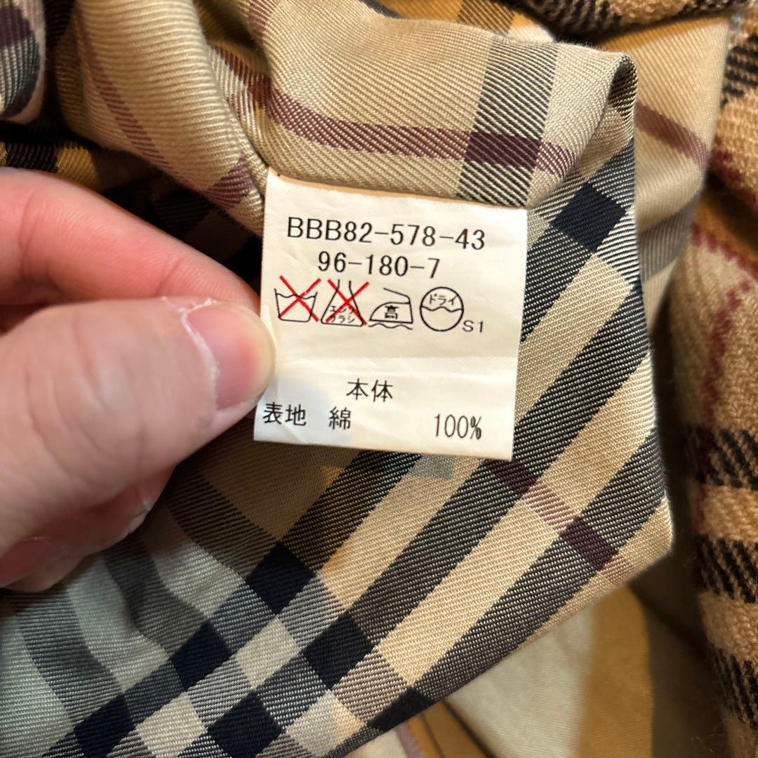 BURBERRY トレンチコート 日本製 ライナー付き