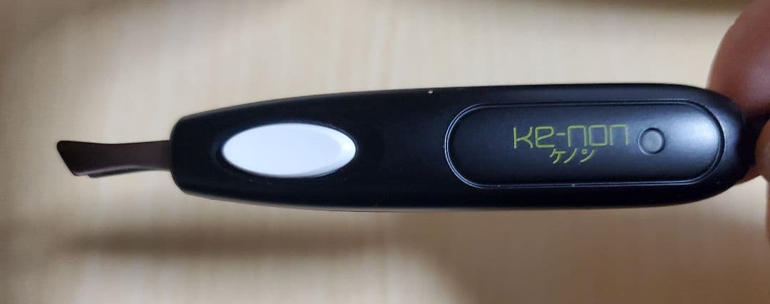 KE-NON ケノン ハイセンスホームエステシステム