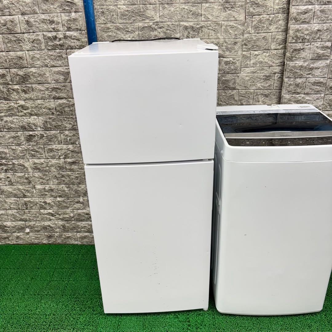 641 大人気家電商品　冷蔵庫　洗濯機　セット　神奈川　東京　最安値