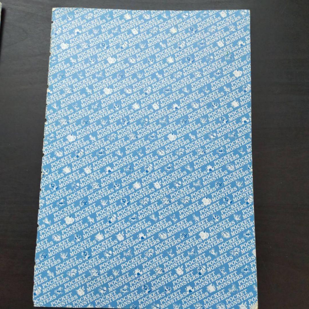 Arminさん専用　希少美品！ポケモン　トラ・カルタ　ほぼ未使用