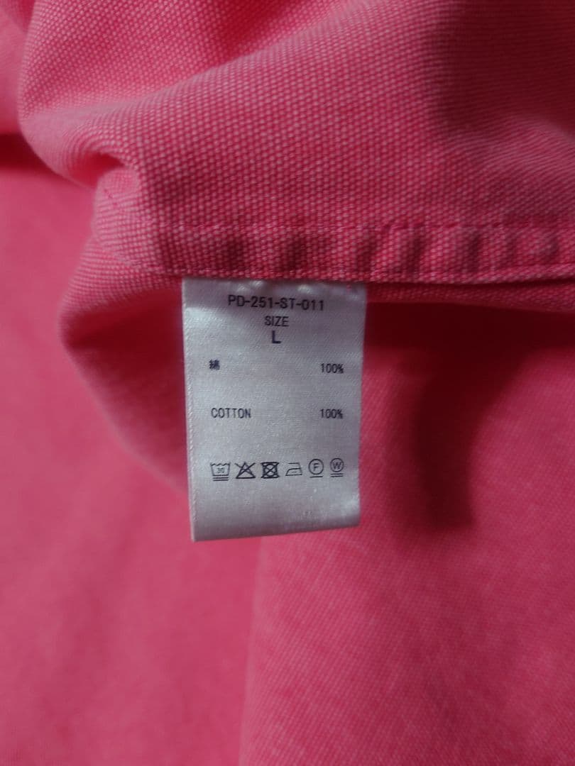 v*e様 PHINGERIN RIVET WORK SHIRT PINK