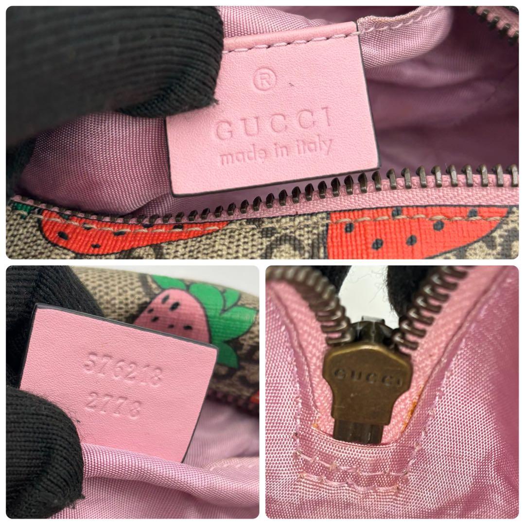 希少 GUCCI イチゴ柄ポーチ GGスプリーム ストロベリー 化粧ポーチ 小物