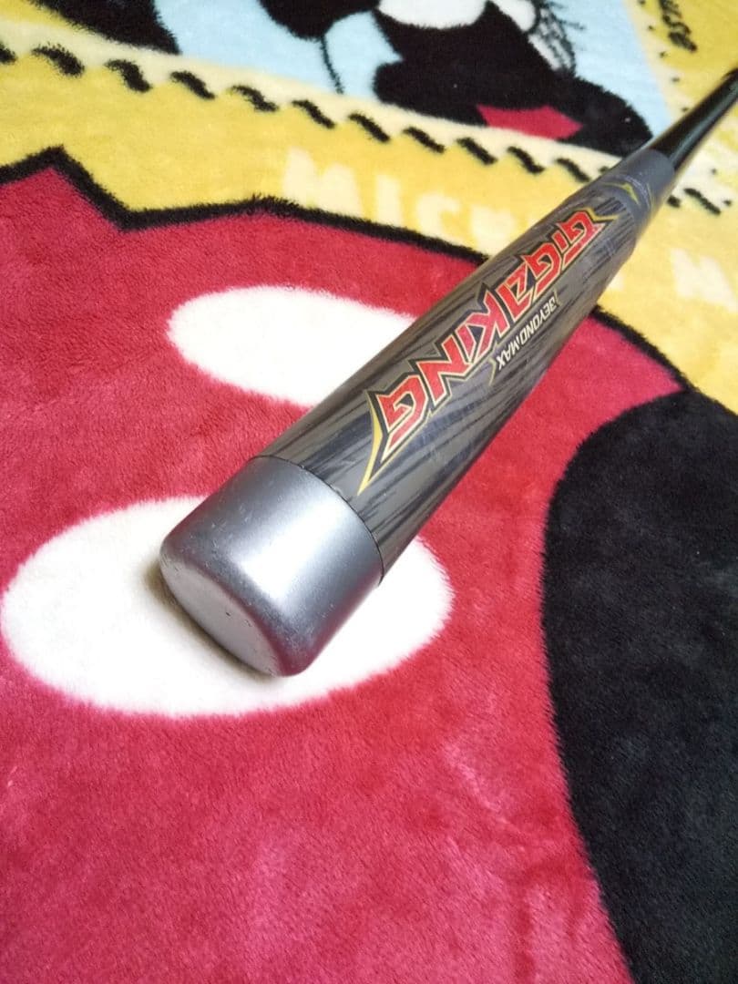 ギガキング BEYONDMAX ビヨンドマックス バット GIGAKING