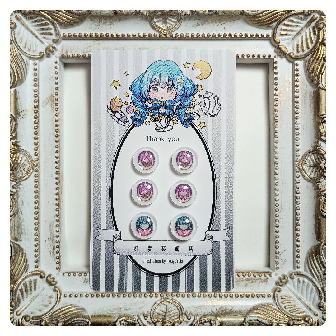 【110】なおページ