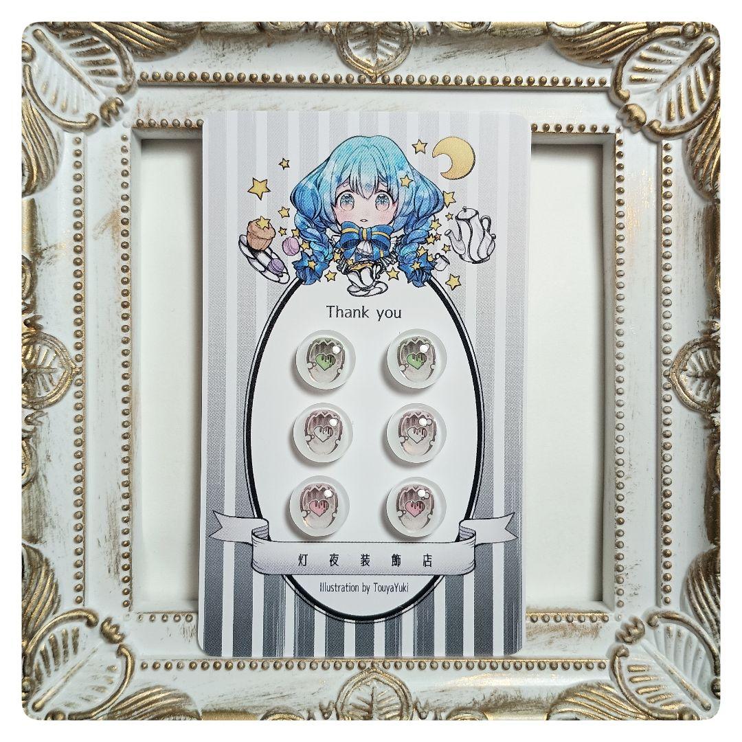 【110】なおページ