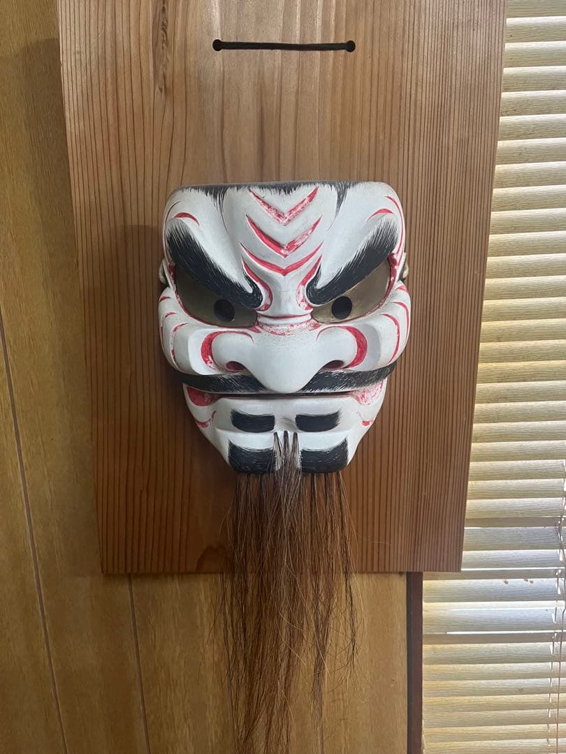 須佐之男命　観賞用お面