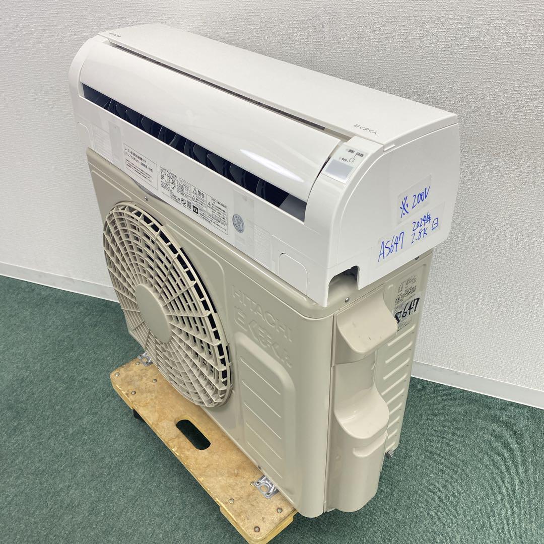 ＊美品＊ルームエアコン＊日立 2024年製 10畳用 クーラー AS647