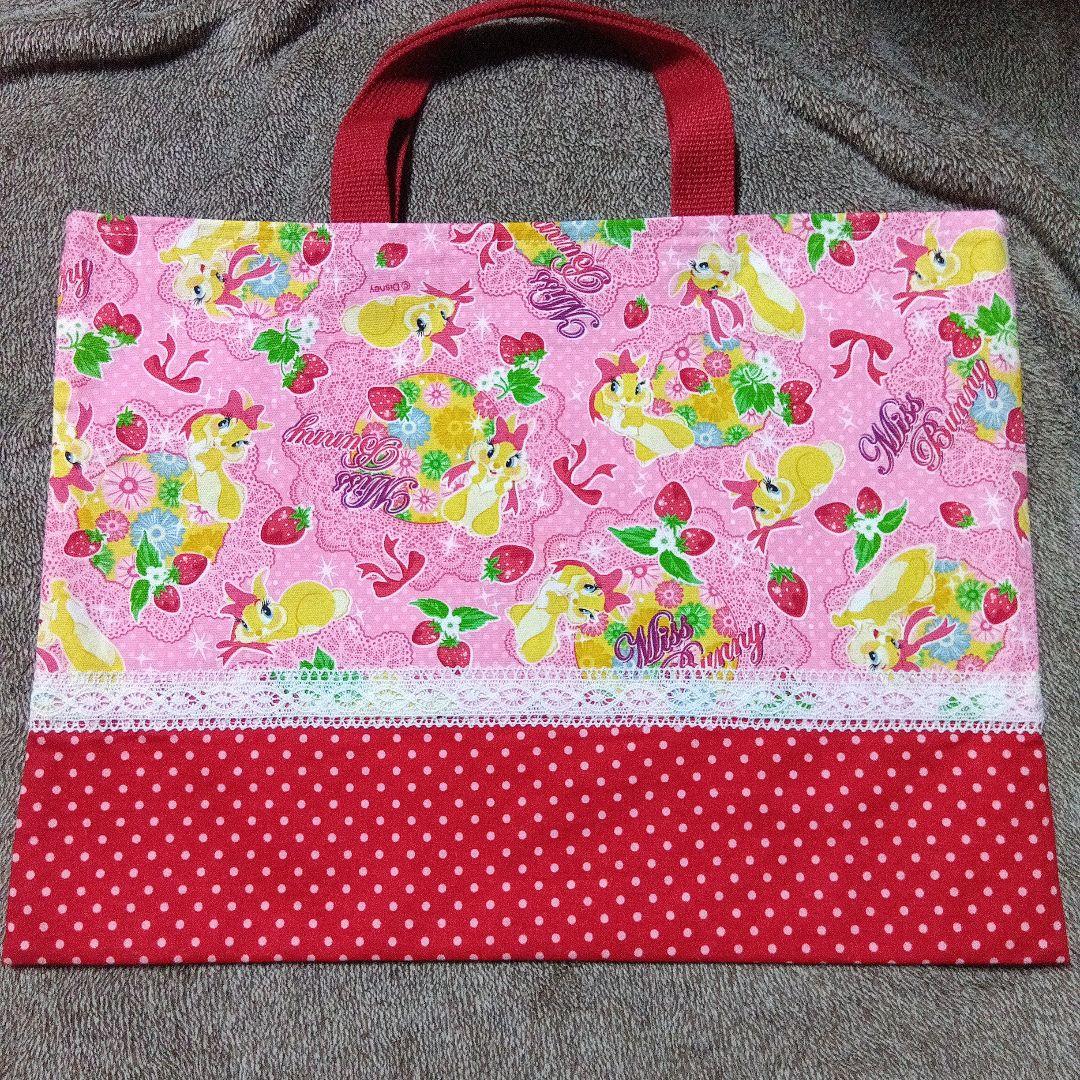 フルーツ柄トートバッグと小物入れ★6点セット　入園バック　ハンドメイド