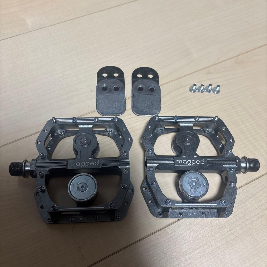 マグペド　エンデューロ2 200N