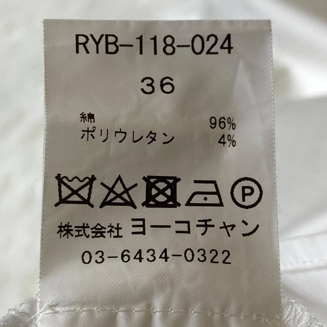 カヨ『Yokochan REYC』ヨーコチャン（36）半袖ブラウス