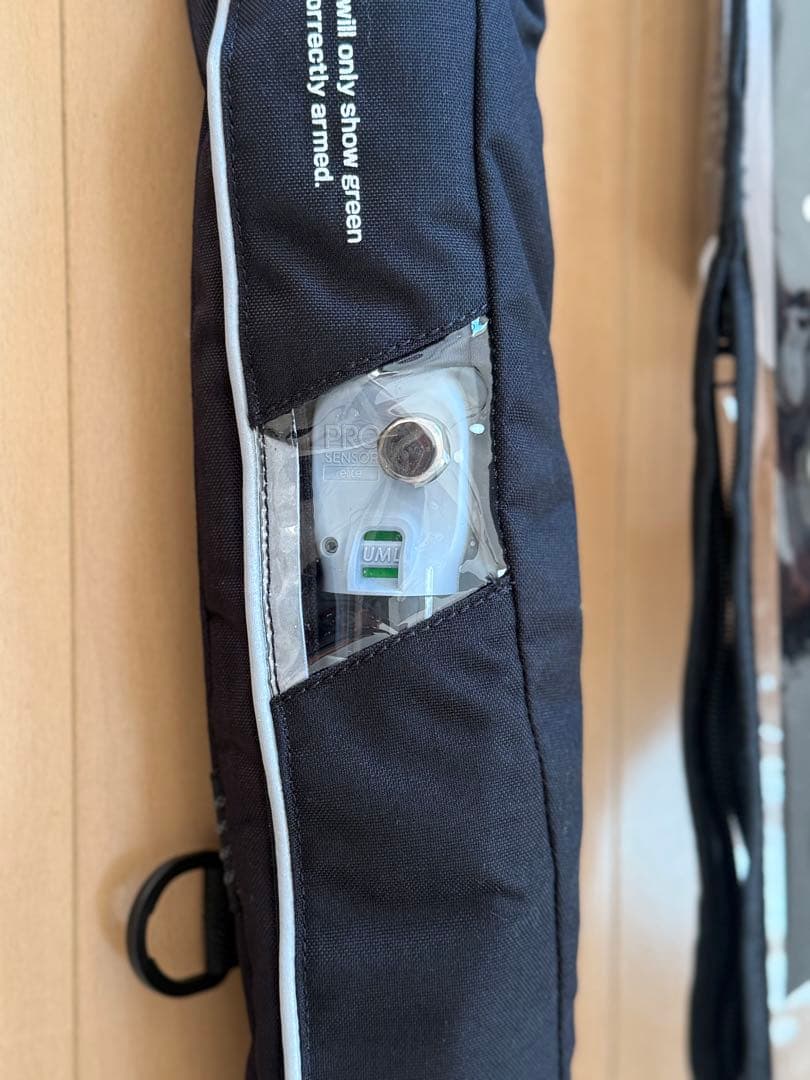未使用品　deps DPS-5620RSE 2022年生産終了