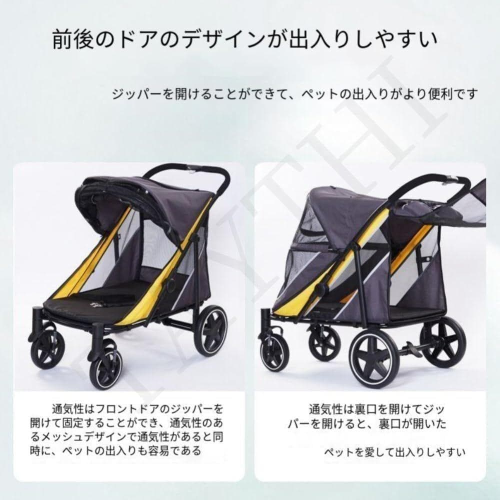 中型犬・大型犬・多頭飼い対応ペットベビーカー 耐荷重40kg ワンボタン