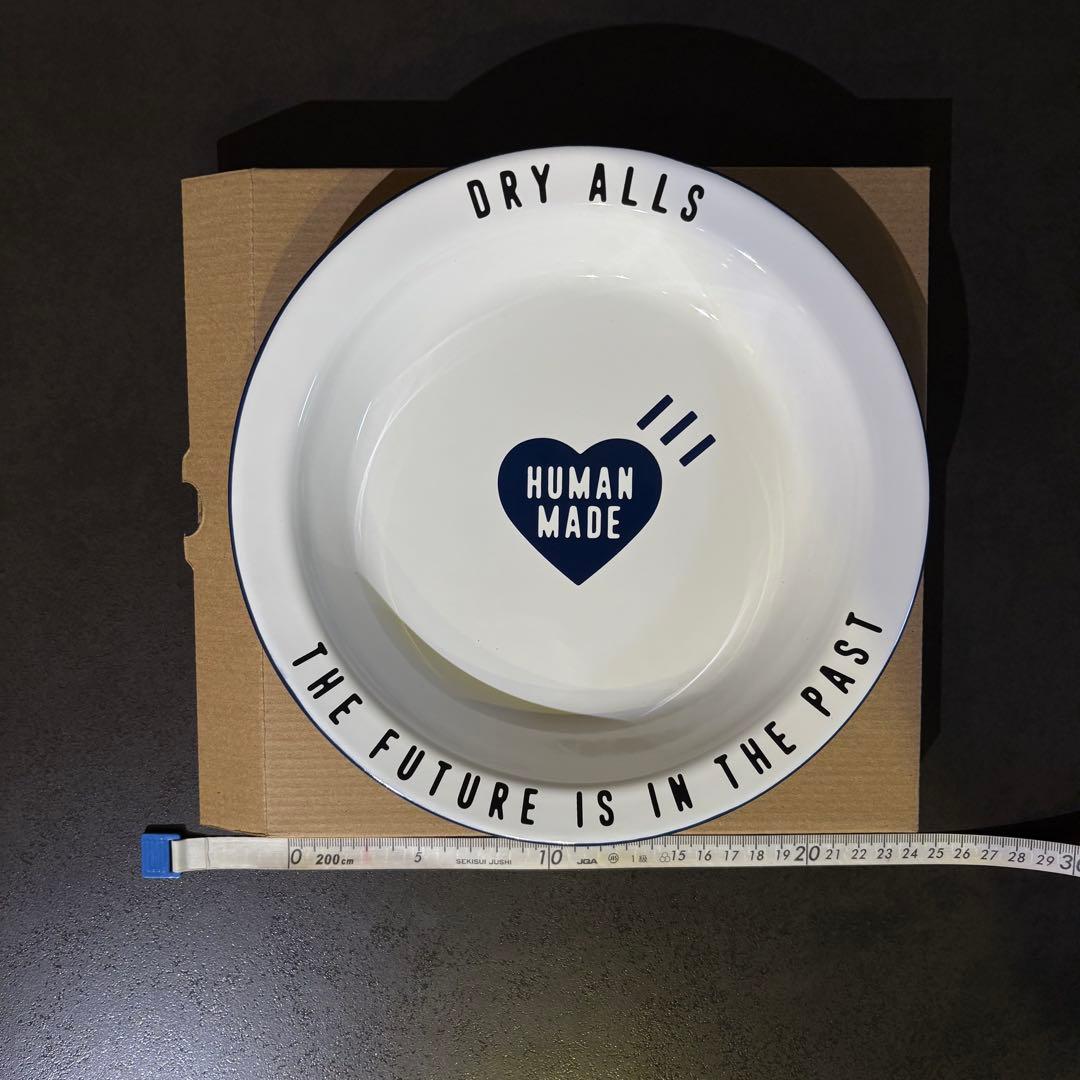 HUMAN MADE 皿 2個セット