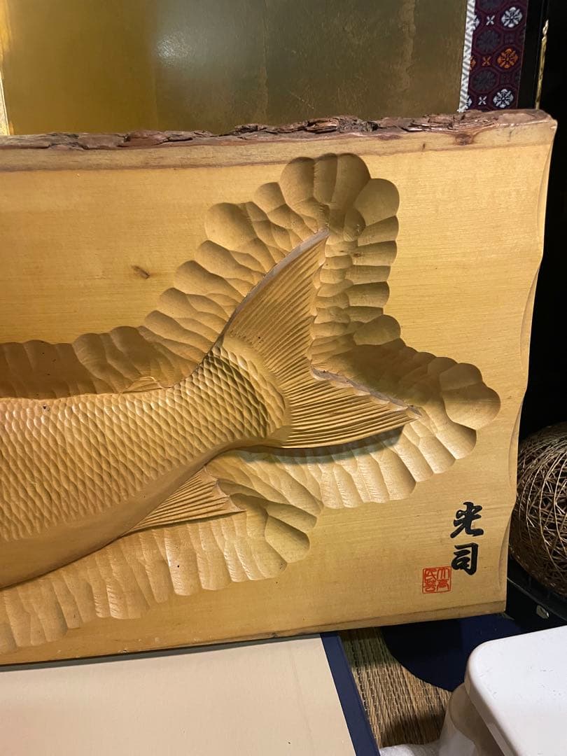 大型　希少 80年代 工芸品 大高民芸 光司作 木彫り 鮭 昭和　北海道 壁掛け