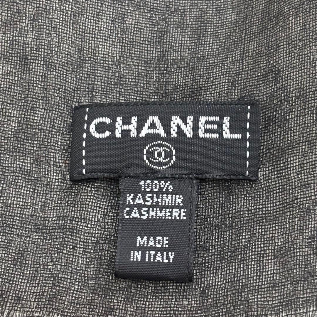 CHANEL シャネル ココマーク カシミヤ リバーシブル ストール マフラー