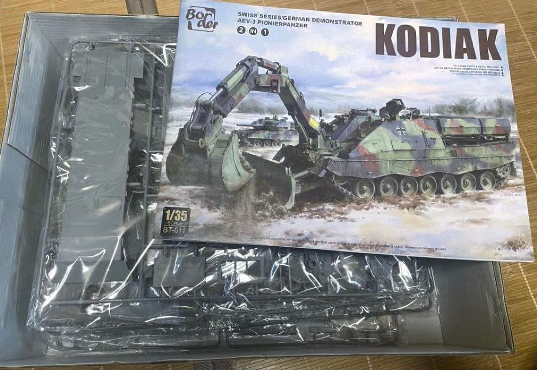 ボーダーモデルKODIAK 1/35 プラモデルキット 2in1