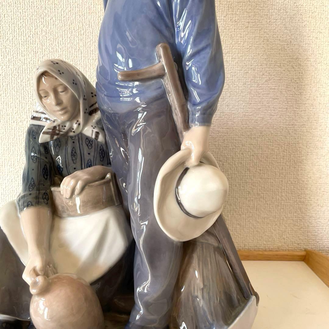 尚様ご購入希望・Harvest group・１９６６年・Thomsen・４３cm