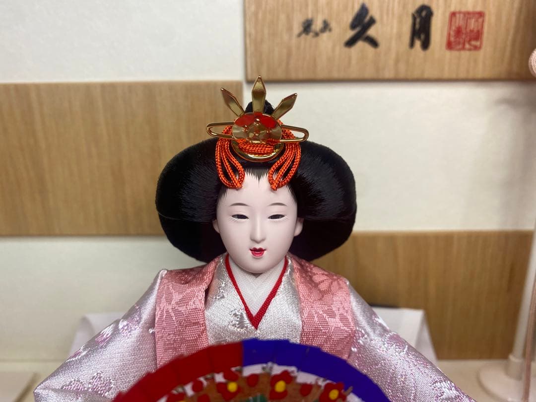 東京久月　雛人形　アクリルケース入り親王飾り・壁掛けOK・コンパクトサイズ