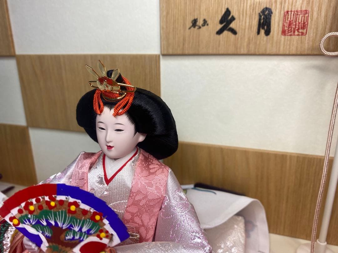東京久月　雛人形　アクリルケース入り親王飾り・壁掛けOK・コンパクトサイズ