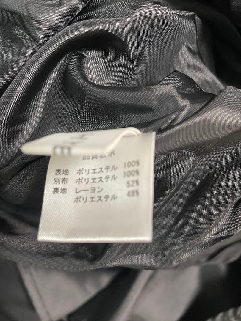 HYEON ヘヨン dreamy jacquard skirt / black