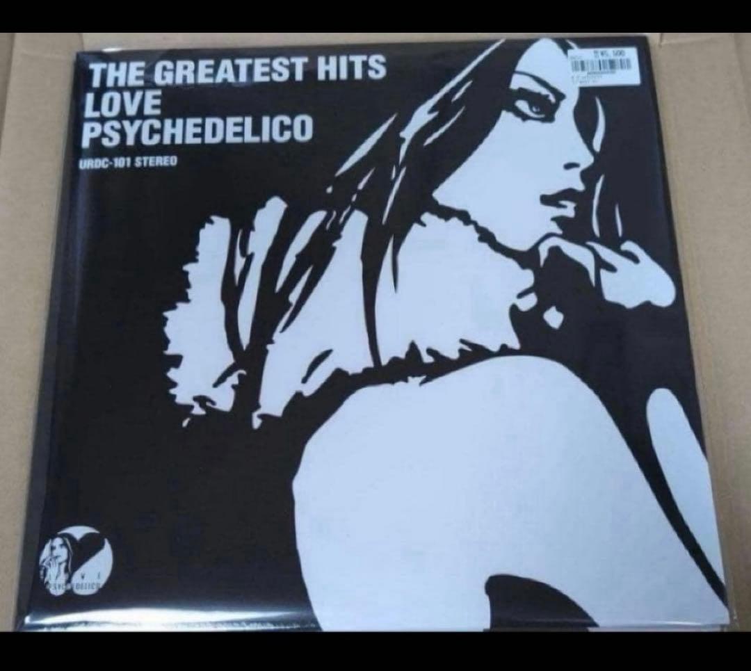 LOVE PSYCHEDELICO　THE GREATEST HITS アナログ