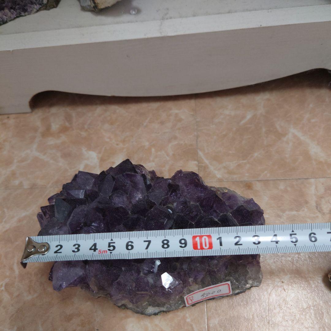 【お値下げ中】アメジスト クラスタ―セット