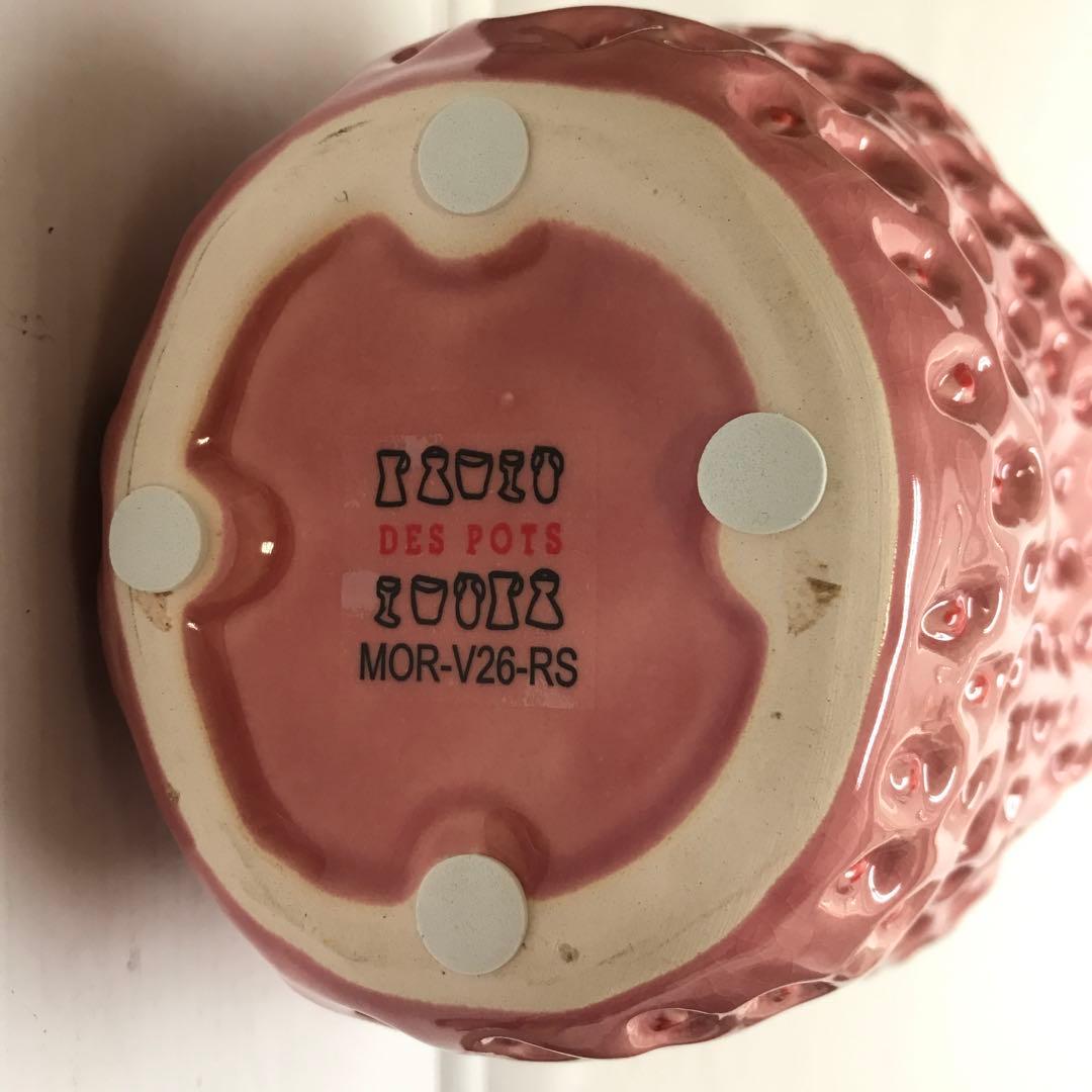 ストロベリー フラワーベース Lサイズ ピンク　Aタイプ アウトレット品