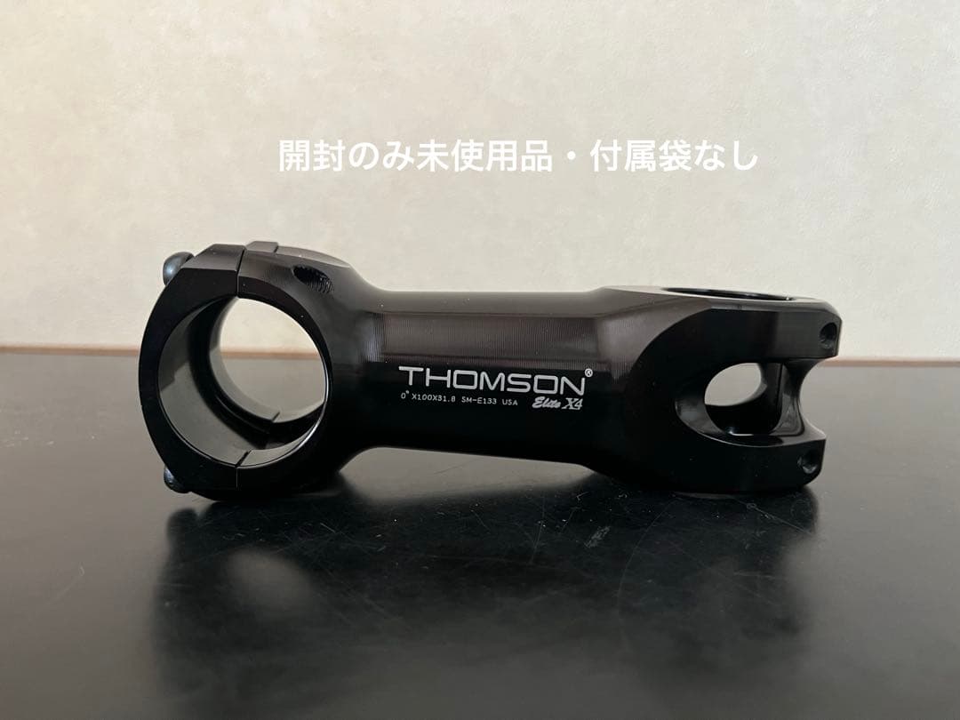THOMSON トムソン Elite X4 Stem 100mm 0°