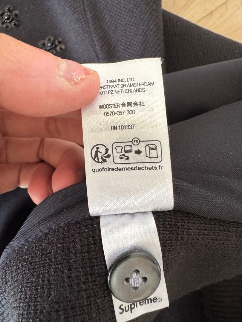 トップス 23ss Supreme Beaded Applique Cardigan