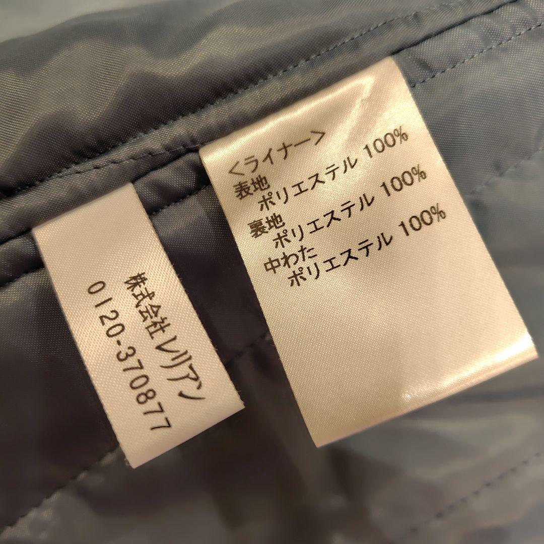 専用レリアン ティールカラー ダークグリーン フーデッドコートクリーニング済9M
