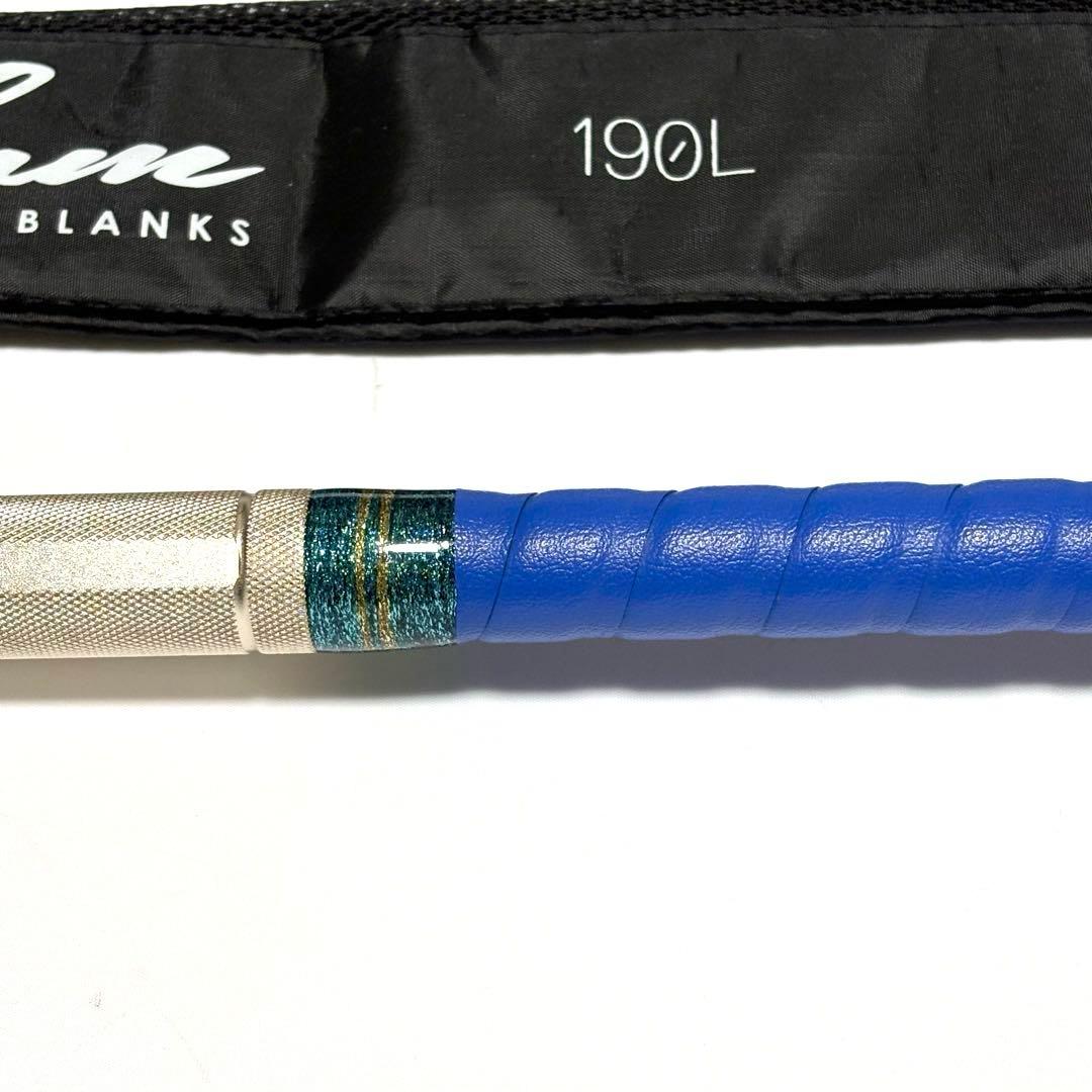 【送料無料】アルファタックル　グラスラム190L