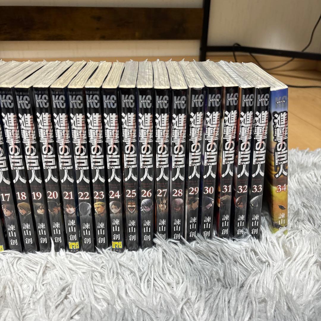 【新品】進撃の巨人 全巻 1~34巻 ＋おまけ付き