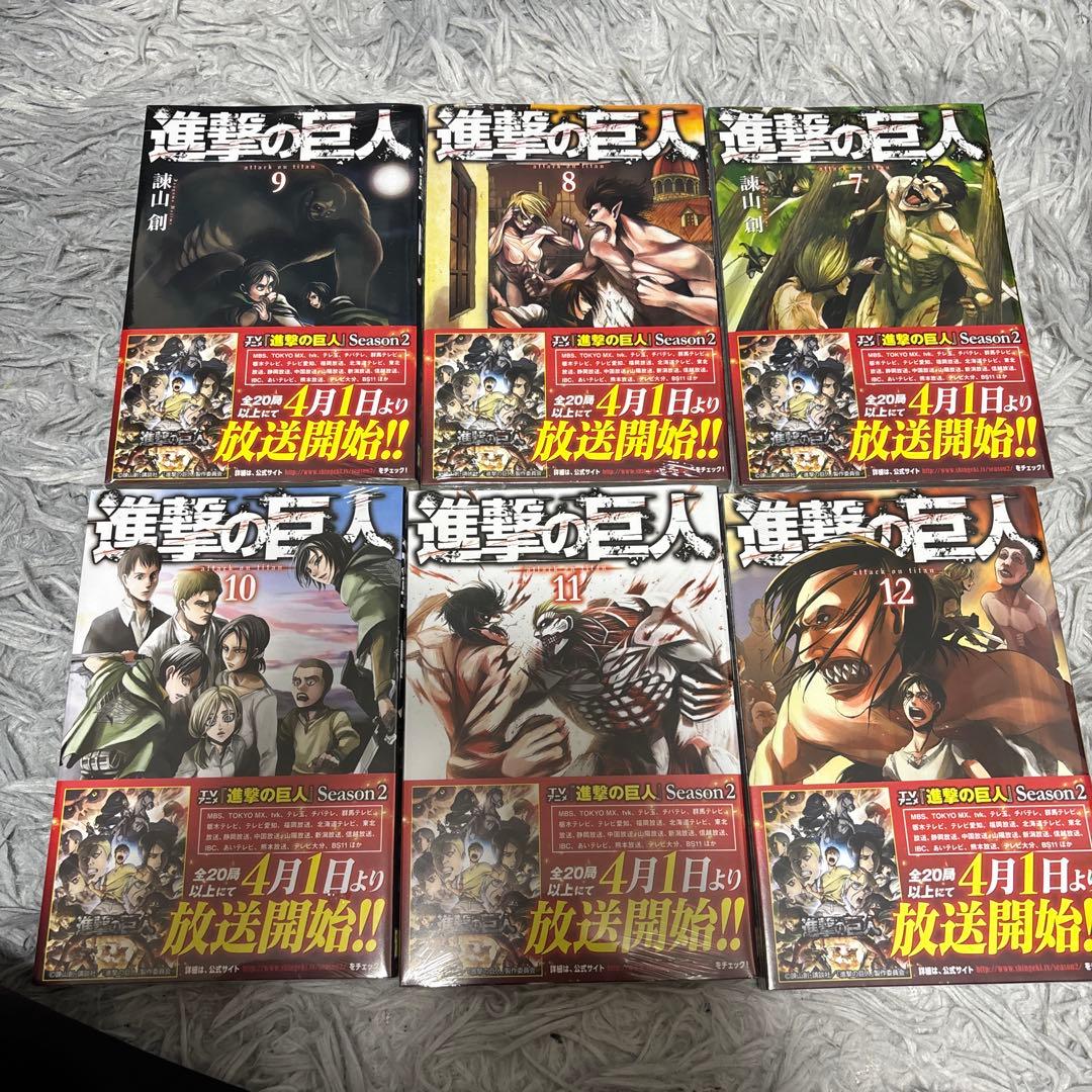【新品】進撃の巨人 全巻 1~34巻 ＋おまけ付き