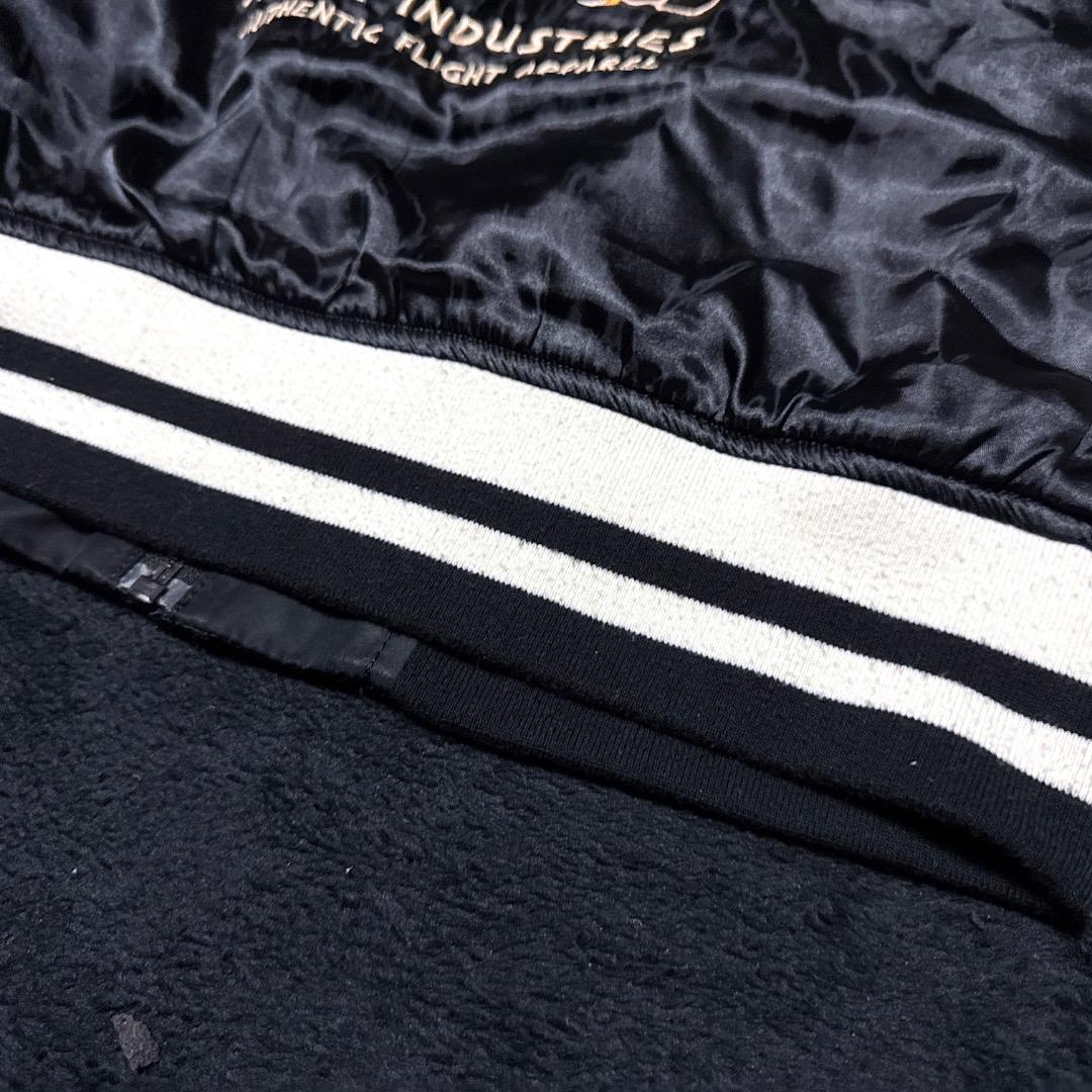 ALPHA INDUSTRIES アルファ リバーシブル スカジャン サイズS