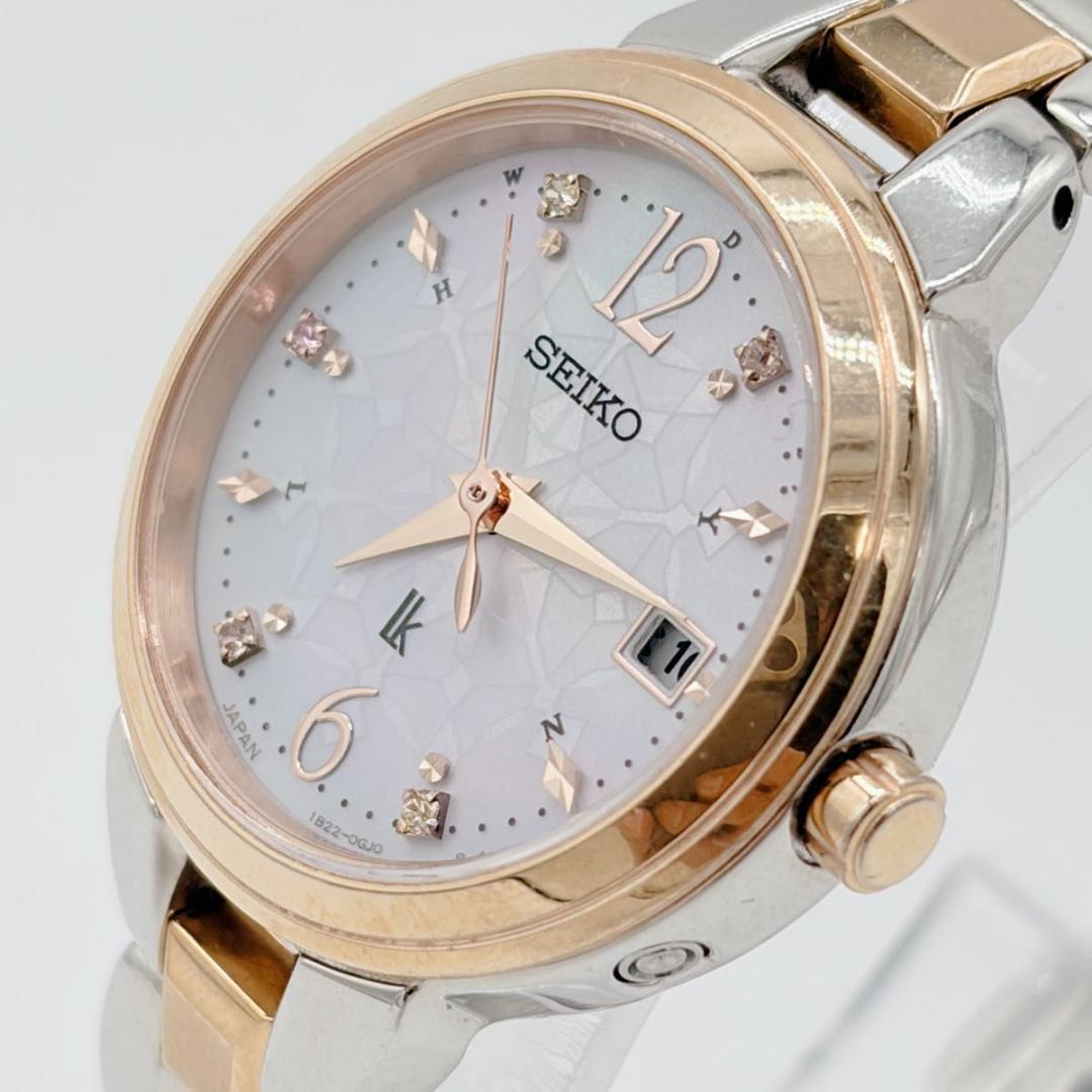 SEIKO LUKIA セイコールキア スタンダード コレクションソーラー電波