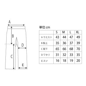 FYVE スノーボードウェア 日本限定 未使用 上下セット L オリーブ