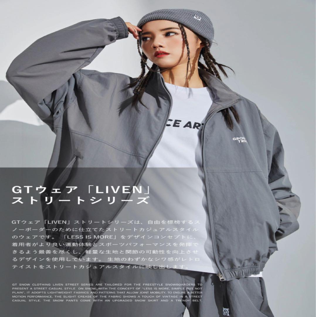 ⭐︎売り尽くし大幅値下げ‼︎⭐︎ GT boards ウエア　セットアップ　L
