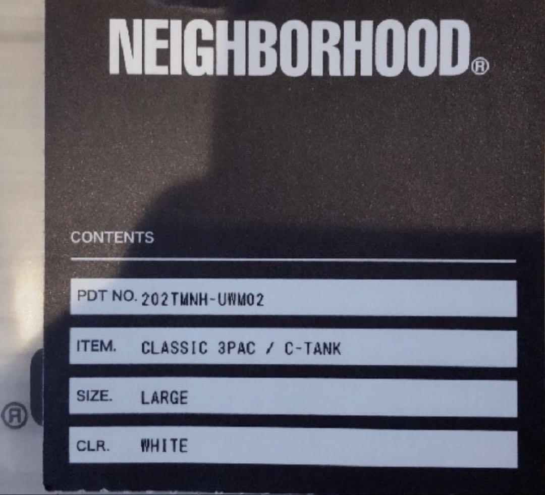 NEIGHBORHOOD タンクトップ3PAC