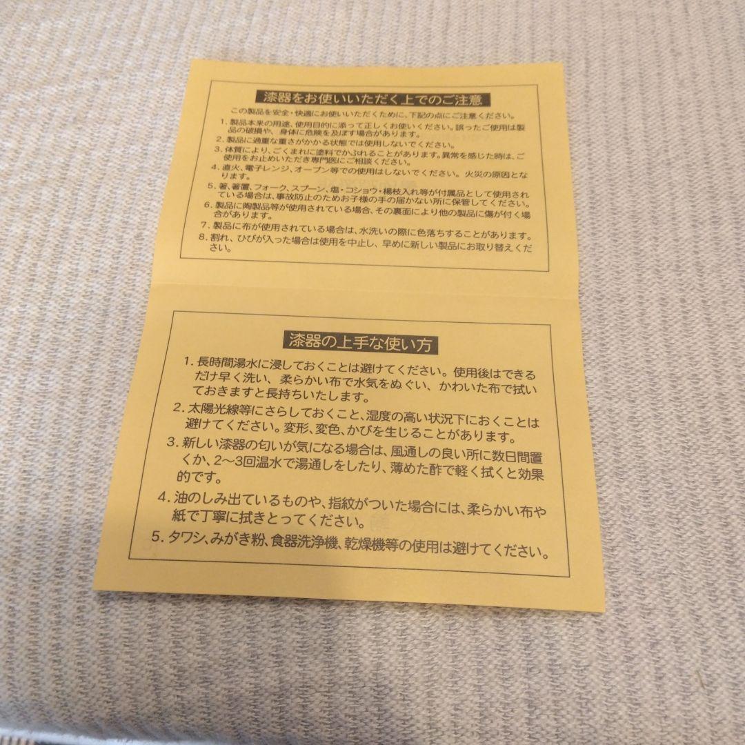 ダークレッド木製チェスト 2引き出し×3台