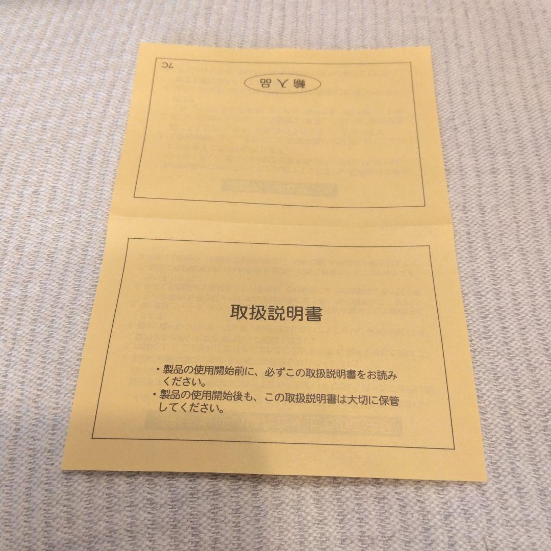 ダークレッド木製チェスト 2引き出し×3台