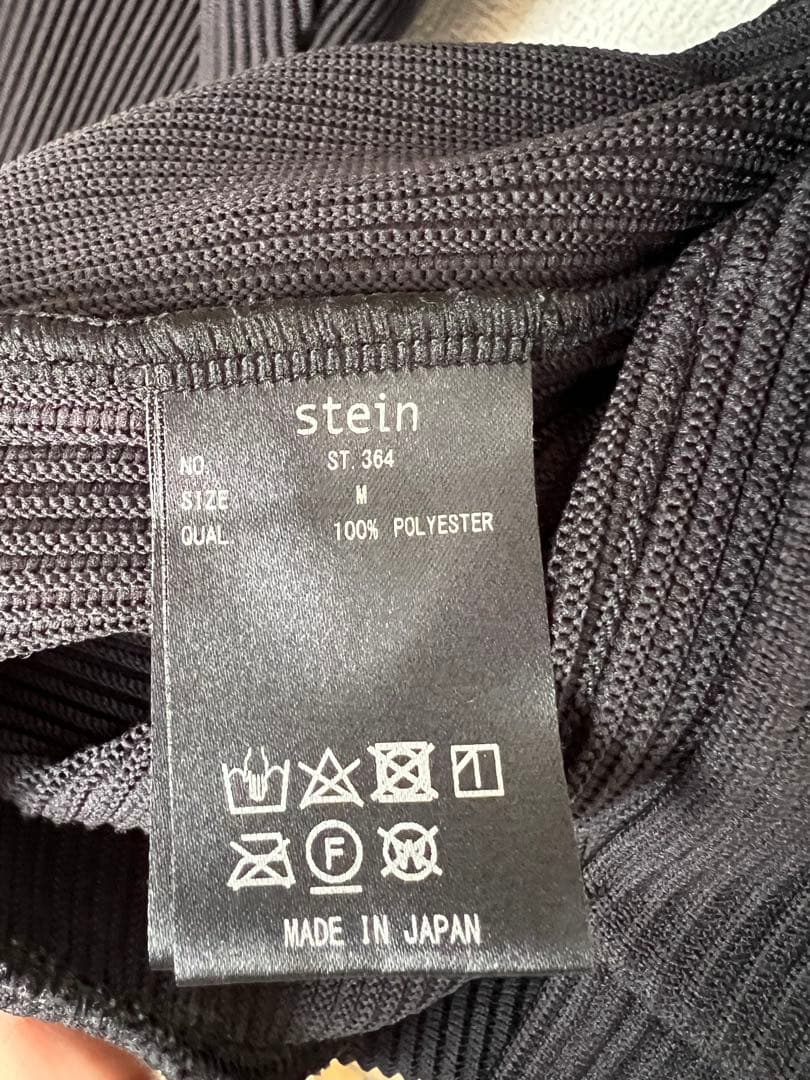 トップス stein GRADATION PLEATS CARDIGAN