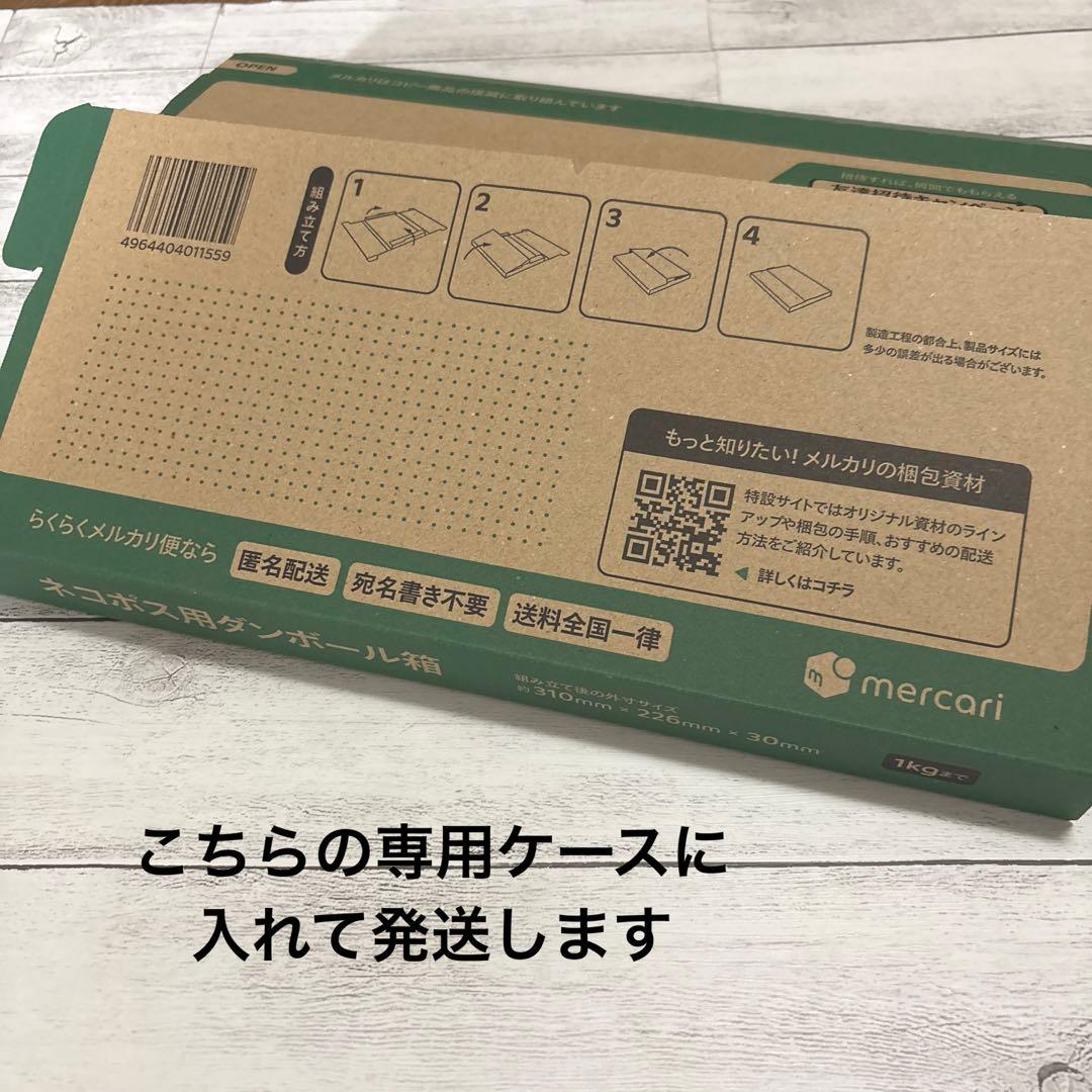 かわいやいちごページ