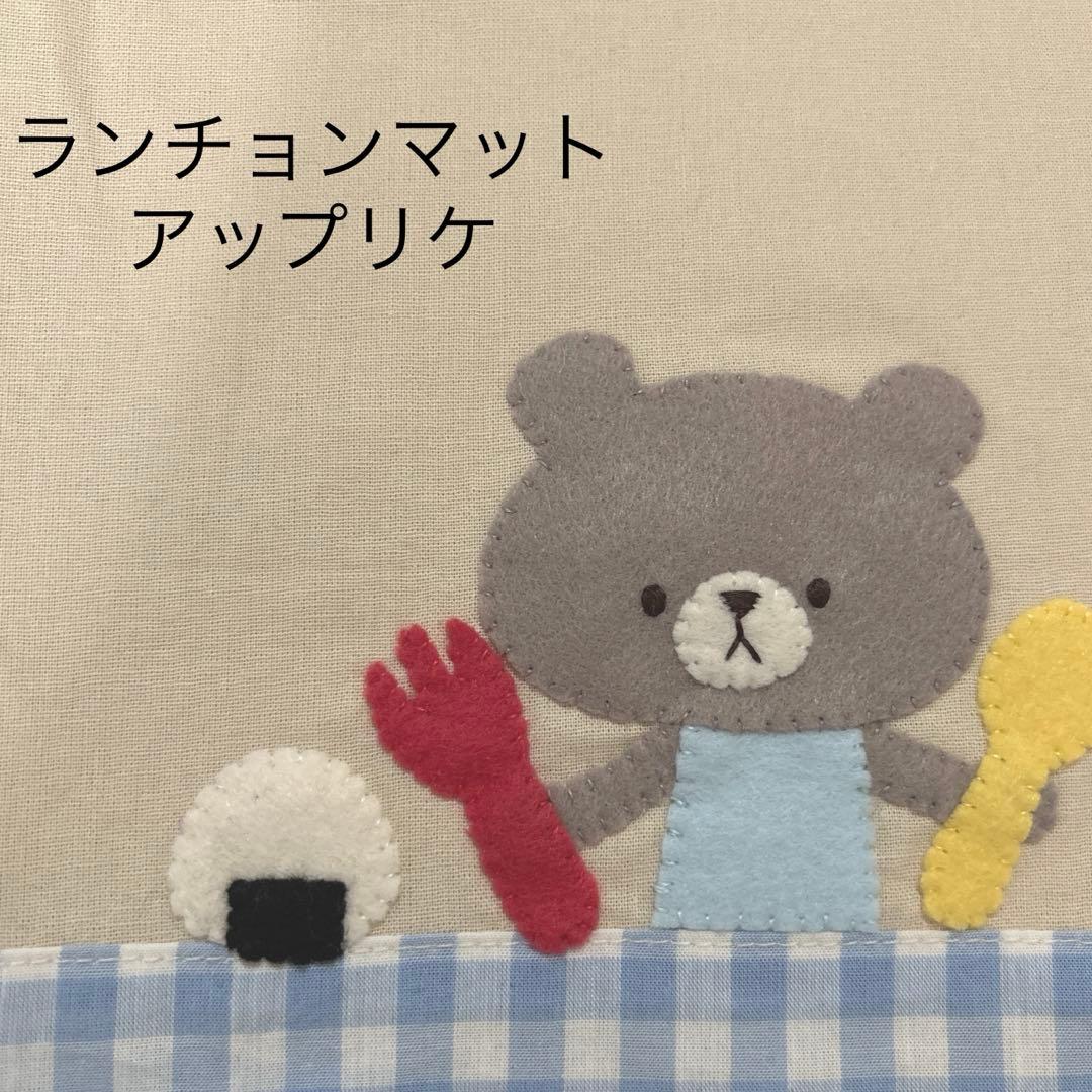 かわいやいちごページ